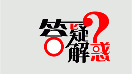 java代码包精讲 java代码包精讲