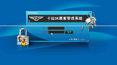 jsp355KTV管理系统(oracle) jsp355KTV管理系统(oracle)