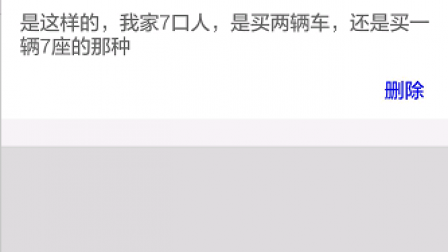 安卓444汽车网站app+web 安卓444汽车网站app+web