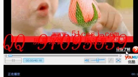 jsp927JAVA系统的流媒体播放器 jsp927JAVA系统的流媒体播放器