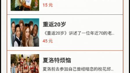 jsp2153在线电影网设计ssh-html5 jsp2153在线电影网设计ssh-html5