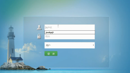 jsp2163大学生学习计划与时间规划管理系统ssh jsp2163大学生学习计划与时间规划管理系统ssh