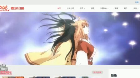 php207狐妖小红娘资讯网 php207狐妖小红娘资讯网