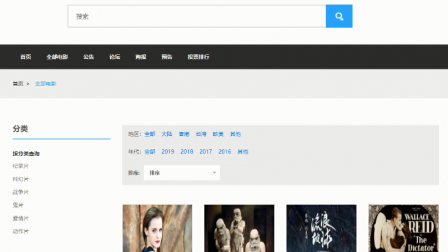 jsp2286影评网springmvc jsp2286影评网springmvc