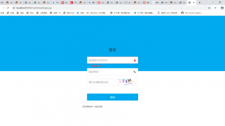 jsp2295在线云租车系统mysqlp jsp2295在线云租车系统mysqlp